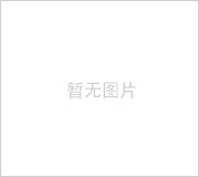 廣州市臺(tái)電舞臺(tái)燈光設(shè)備有限公司新聞